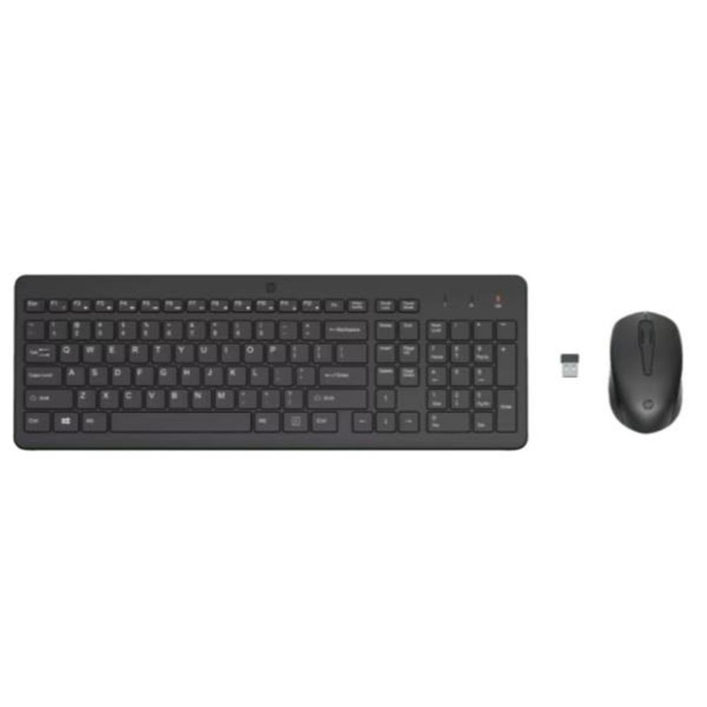 0197029648808 | P/N: 2V9E6AA#ABE | Cod. Artículo: DSP0000034591 Teclado + raton hp 330 inalambrico