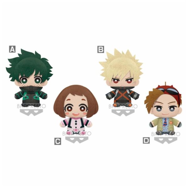 4983164184075 | P/N: BP18407 | Cod. Artículo: MGS0000011252 Peluche banpresto my hero academia world heroes mission tomuni series 1