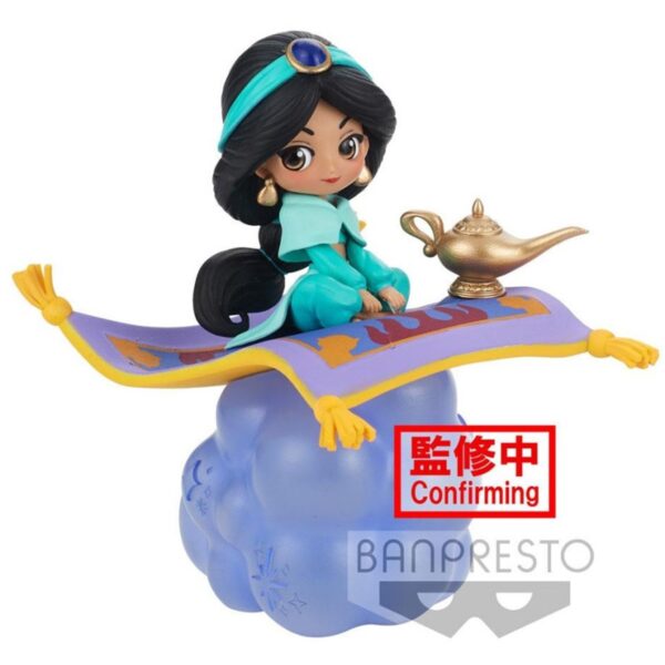 4983164184709 | P/N: BP18470 | Cod. Artículo: MGS0000010718 Figura banpresto q posket disney stories aladdin jasmine ver. a