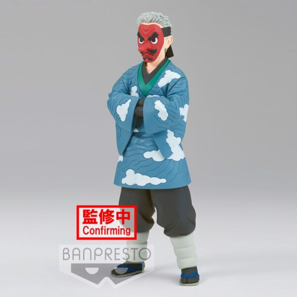 4983164189254 | P/N: BP18925 | Cod. Artículo: MGS0000011530 Figura banpresto demon slayer kimetsu no yaiba sakonji urokodaki vol. 24