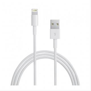 8433281006652 10.10.0402 CABLE IPHONE LIGHTNING-USB A/M USB2.0 2M BLANCO NANOCABLE