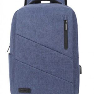 SUBBLIM City Backpack maletines para portátil 39