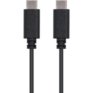 Cable USB 2.0 Tipo-C Nanocable 10.01.2302/ USB Tipo-C Macho - USB Tipo-C Macho/ 2m/ Negro 8433281007772 10.01.2302 NAN-CAB 10 01 2302