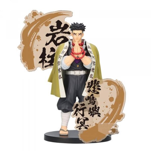 4983164892215 | P/N: BP89221P | Cod. Artículo: DSP0000021870 Figura banpresto demon slayer kimetsu no yaiba ex gyomei himejima 19cm