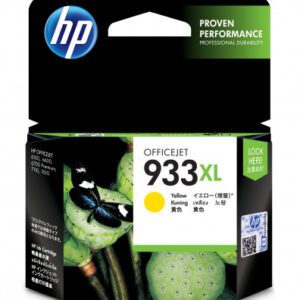 HP 933XL CARTUCHO DE TINTA HP933XL AMARILLO (CN056AE) 0886111749096 | P/N: CN056AE#BGY | Ref. Artículo: 826013