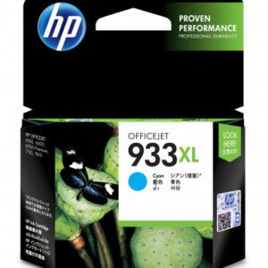 HP 933XL CARTUCHO DE TINTA HP933XL CIAN (CN054AE) 0886111749072 | P/N: CN054AE#BGY | Ref. Artículo: 825993