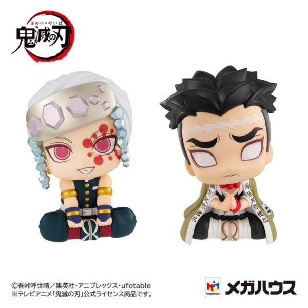 Pack 2 figuras megahouse demon slayer kimetsu no yaiba gyomei uzui - Imagen 2