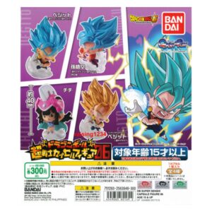 4549660509493 | P/N: GDBS06 | Cod. Artículo: MGS0000009611 Set gashapon figuras bandai lote 50 articulos dragon ball super senshi capsule f