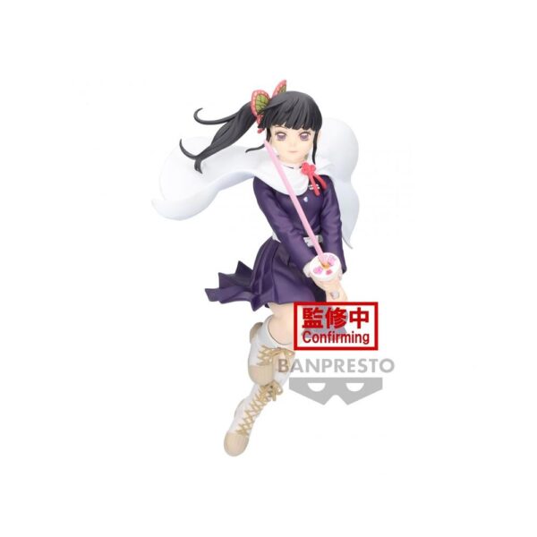 4983164895513 | P/N: BP89551P | Cod. Artículo: DSP0000025174 Figura banpresto: demon salyer vibration stars kanao tsuyuri