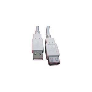 CABLE USB L-LINK USB2.0 A/M - A/H 5.0M GRIS 8436531361518 P/N: LL-CAB-SB-1250 | Ref. Artículo: LL-CAB-SB-1250