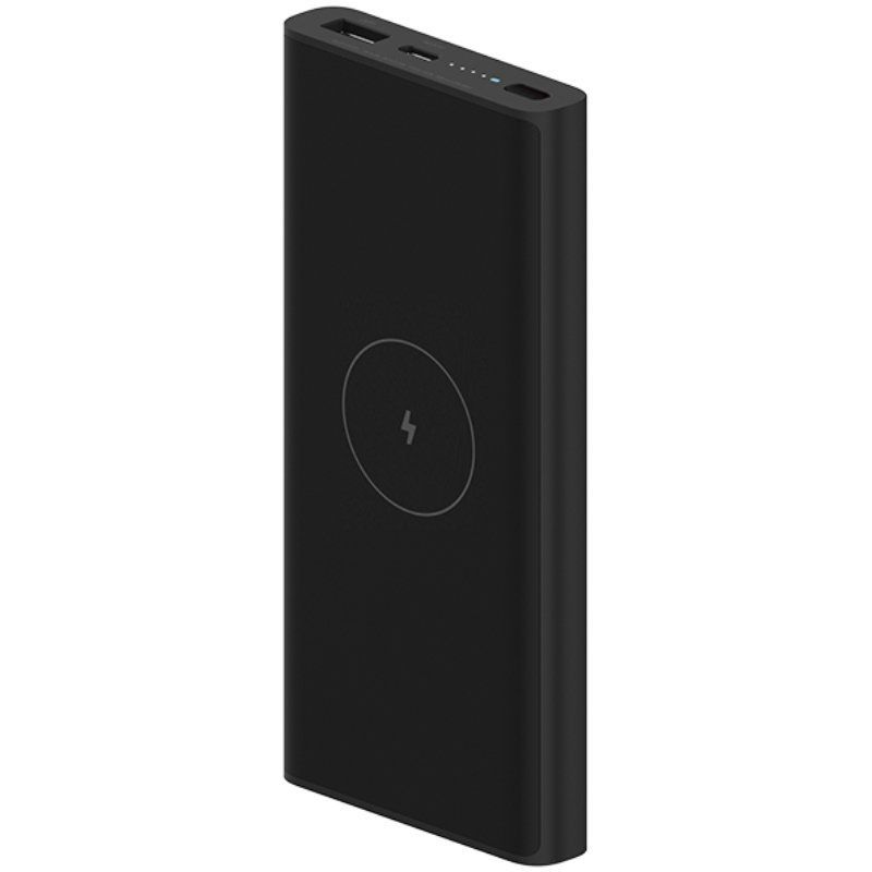 Powerbank-10000mAh-Xiaomi-Wireless-Power-Bank-10000-22.5W-Negra-6934177756184-BHR5460GL-XIA-BAT-10W-WIR-PB-10000-BK-1