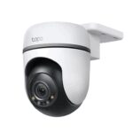 OUTDOOR PAN TILT SECURITY WI-FI CAMERA 4895252507904 TC41
