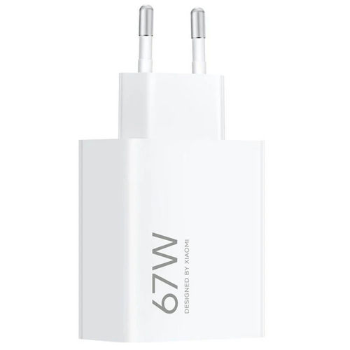CARGADOR XIAOMI MI HYPER CHARGER POWER 67W (TYPE-A) - Imagen 2