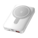 Powerbank 10000mAh Vention FHTW0/ 22.5W/ Wireless/ Blanca 6922794785519 FHTW0 VEN-BAT FHTW0