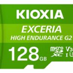 MICRO SD KIOXIA 128GB HIGH ENDURANCE G2 4582563859807 LMHE2G128GG2