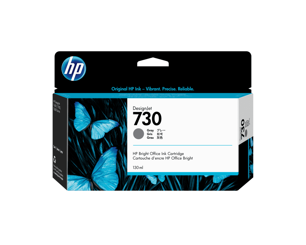 TINTA HP 730 GRAY 0190781726975 P2V66A