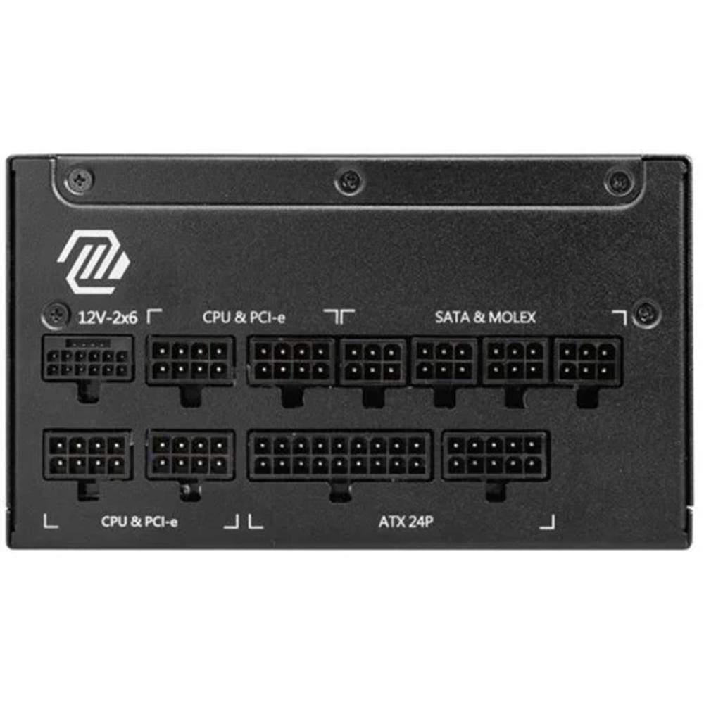 Fuente alimentacion msi mag a1250gl gaming atx 1250w - Imagen 2