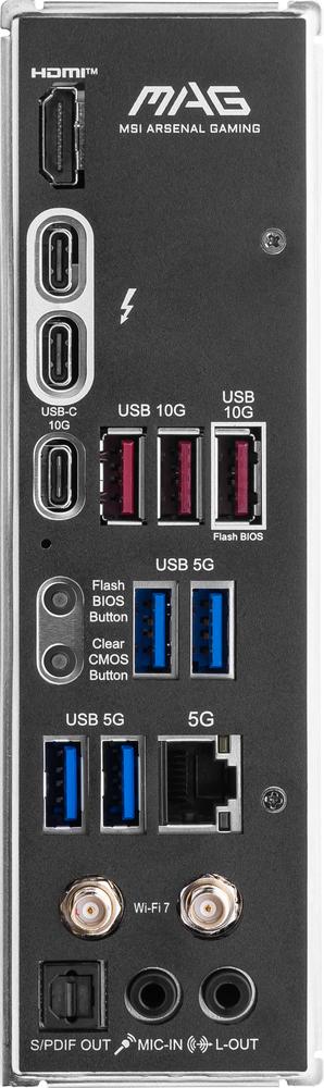 Placa base msi mag z890 tomahawk lga 1851 wifi atx 4xddr5 - Imagen 6