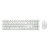 5397184514504 | P/N: KM5221W-WH-SPN | Cod. Artículo: MGS0000010983 Kit teclado + mouse raton dell pro km5221w wireless inalambrico blanco