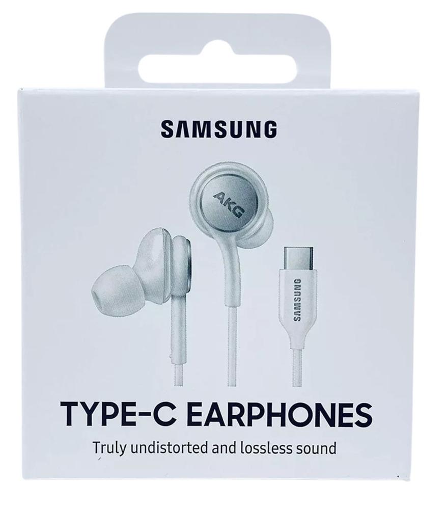 Auriculares samsung akg blanco - Imagen 4