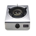 Cocina de Gas Orbegozo FO 1700/ 1 quemador 8436044533273 16680 ORB-PAE-HORNILLO FO 1700