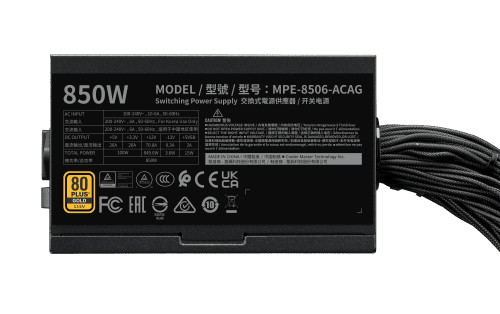 Cooler Master MWE GOLD 850 V3 unidad de fuente de alimentación 850 W 24-pin ATX ATX Negro - Imagen 4