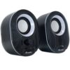 4015867221471 | P/N: 245333 | Cod. Artículo: MGS0000003873 Altavoces equip life 2.0 245333 negro y blanco