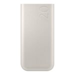 8806095312187 | P/N: EB-P4520XUEGEU | Cod. Artículo: MGS0000030700 Bateria externa powerbank samsung 20000mah 45w beige