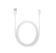 Adaptador apple lightning macho a usb macho 2m - Imagen 2