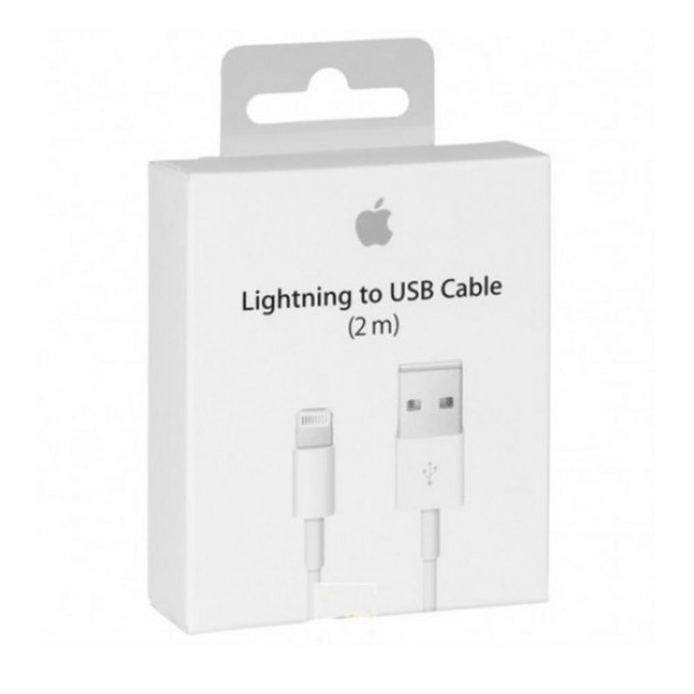 885909627448 | P/N: | Cod. Artículo: MD819ZM/A Adaptador apple lightning macho a usb macho 2m