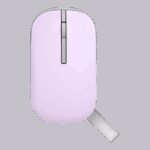 ASUS MD100 ratón Oficina Ambidextro RF Wireless + Bluetooth Óptico 1600 DPI 4711081303848 | P/N: 90XB07A0-BMU010 | Ref. Artículo: 1401103