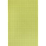 Cricut 2007794 base de corte 0093573898556 | P/N: 2007794 | Ref. Artículo: 1389668