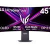 LG UltraGear pantalla para PC 114