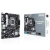 Placa Base Asus Prime B760M-K Socket 1700/ DDR5/ PCIe 4.0/ Micro ATX 4711387198506 90MB1FI0-M1EAY0 ASU-PB PRIME B760M-K