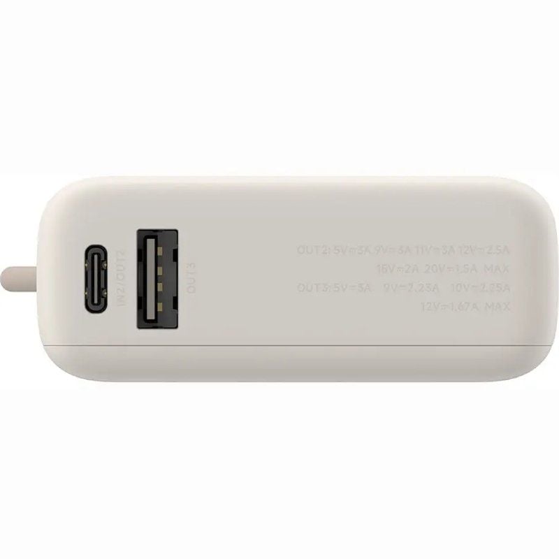 Powerbank 10000mAh Xiaomi 33W Power Bank Integrated Cable/ 33W/ Beige - Imagen 4