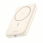 Ugreen 25208 batería externa 10000 mAh Cargador inalámbrico Beige 6941876222087 | P/N: 25208 | Ref. Artículo: 1399518