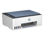 196786567667 | P/N: 4A8D1A#BHC | Cod. Artículo: DSP0000028379 Multifunción inyeccion hp smart tank 5106 wifi