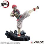 4535123832604 | P/N: MH832604 | Cod. Artículo: MGS0000013778 Figura megahouse kimetsu no yaiba demon slayer upper three akaza g.e.m