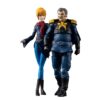 4535123833113 | P/N: MH833113 | Cod. Artículo: MGS0000013781 Figuras megahouse g.m.g mobilesuit gundam principality of zeon army 07 ramba ral & crowley hamon