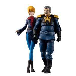 4535123833113 | P/N: MH833113 | Cod. Artículo: MGS0000013781 Figuras megahouse g.m.g mobilesuit gundam principality of zeon army 07 ramba ral & crowley hamon