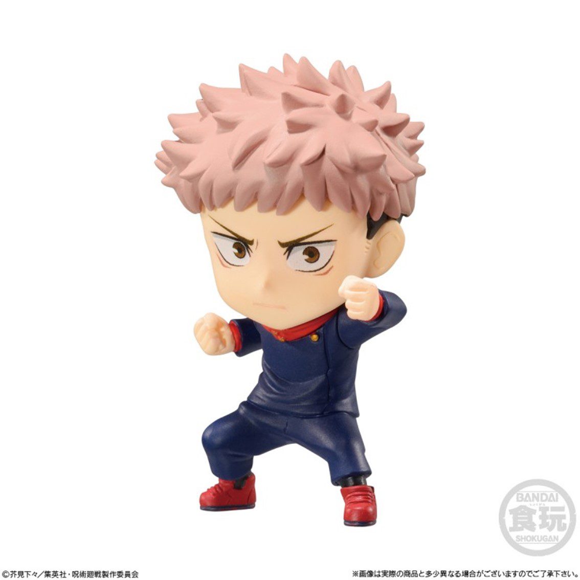 Figura banpresto jujutsu kaisen adverge motion 1 unidad aleatoria - Imagen 2