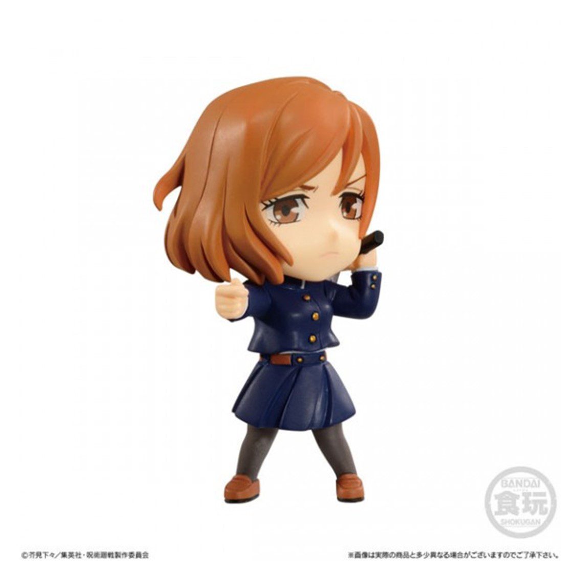 Figura banpresto jujutsu kaisen adverge motion 1 unidad aleatoria - Imagen 4