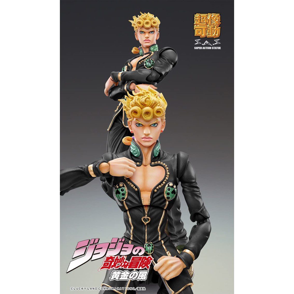 Figura good smile company jojo's bizarre adventure part 5 chozokado giorno giovanna - Imagen 5