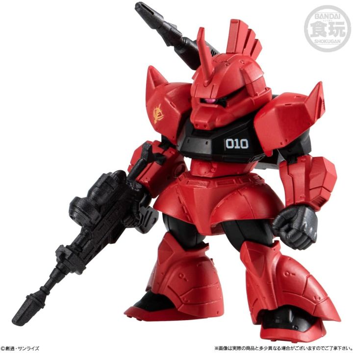 Fw gundam converge (novedad) 1 unidad aleatoria - Imagen 3