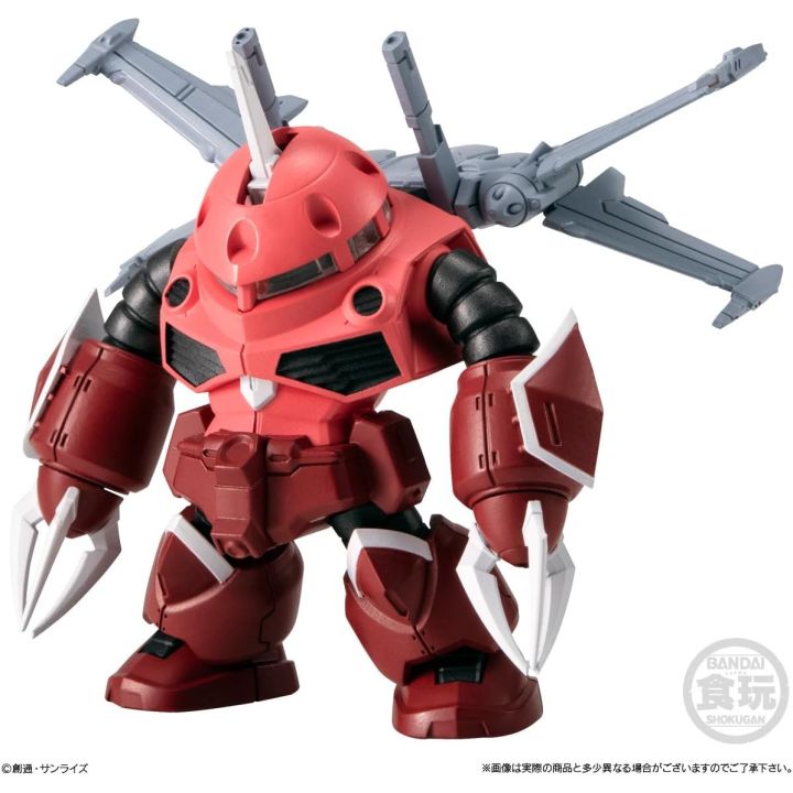 Fw gundam converge (novedad) 1 unidad aleatoria - Imagen 7