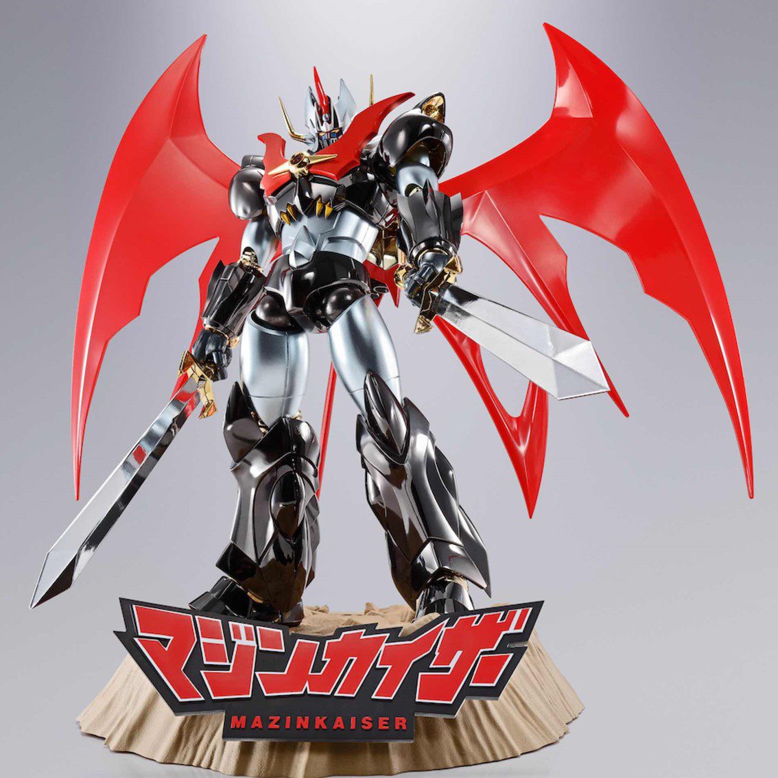 4573102632708 | P/N: MA632708 | Cod. Artículo: DSP0000009950 Figura tamashii nations soul of chogokin mazinkaiser z gx - 75sp 20th aniversario
