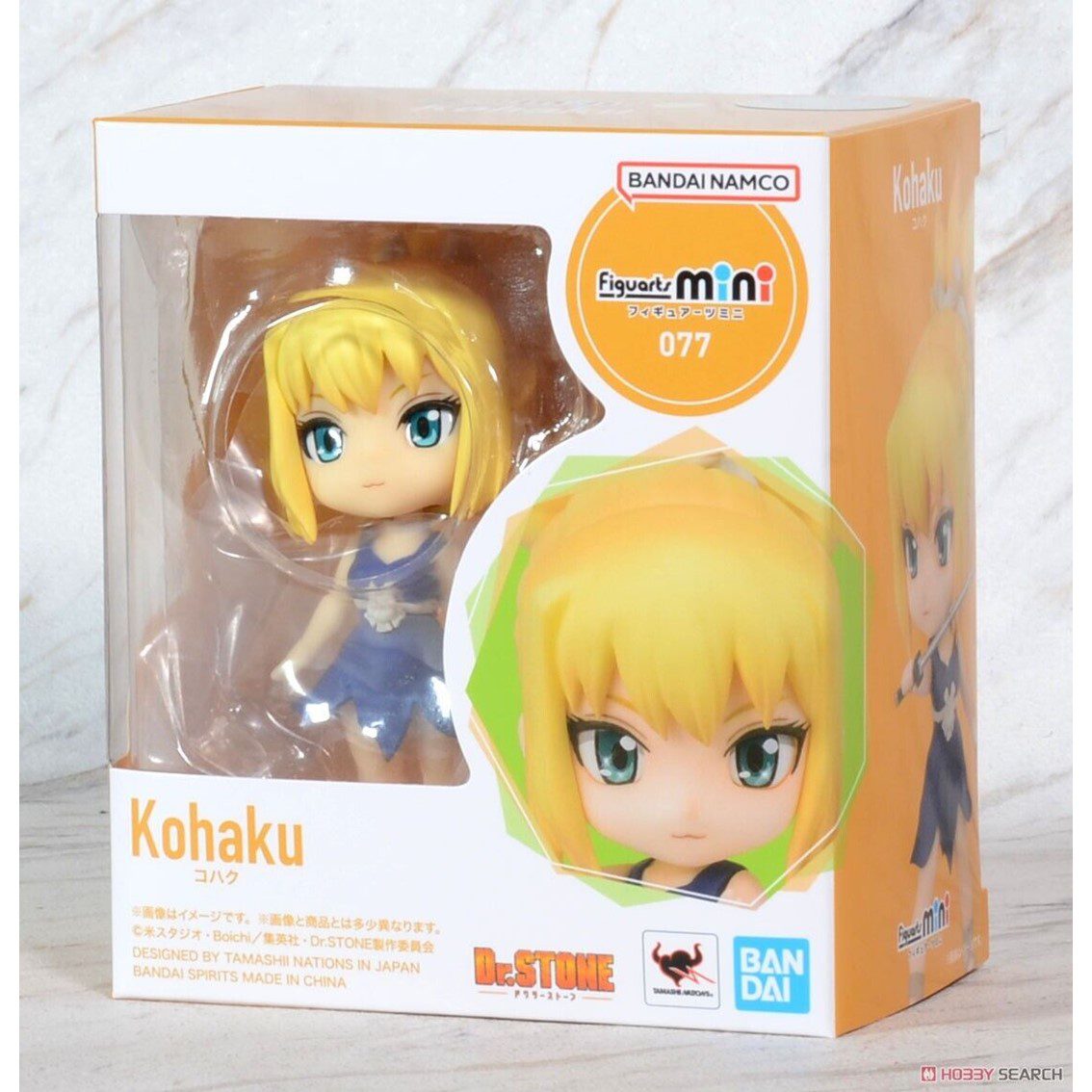 Figura tamashii nations figuarts mini dr. stone kohaku - Imagen 4