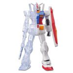 4983164162035 | P/N: BP16203 | Cod. Artículo: MGS0000006691 Figura banpresto gundam internal structure rx - 78 - 2