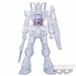 4983164162042 | P/N: BP16204 | Cod. Artículo: MGS0000011070 Figura banpresto gundam weapon rx - 78 - 2 mobile suit gundam internal structure ver.b