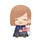 4983164179330 | P/N: BP17933 | Cod. Artículo: MGS0000008196 Peluche banpresto jujtsu kaisen nobara kugisaki